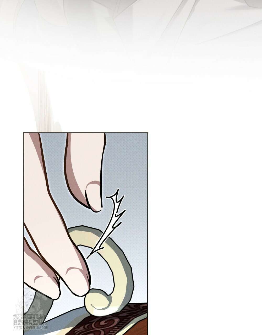 웨어울프 : 향기에 이끌린 늑대들 62화 15