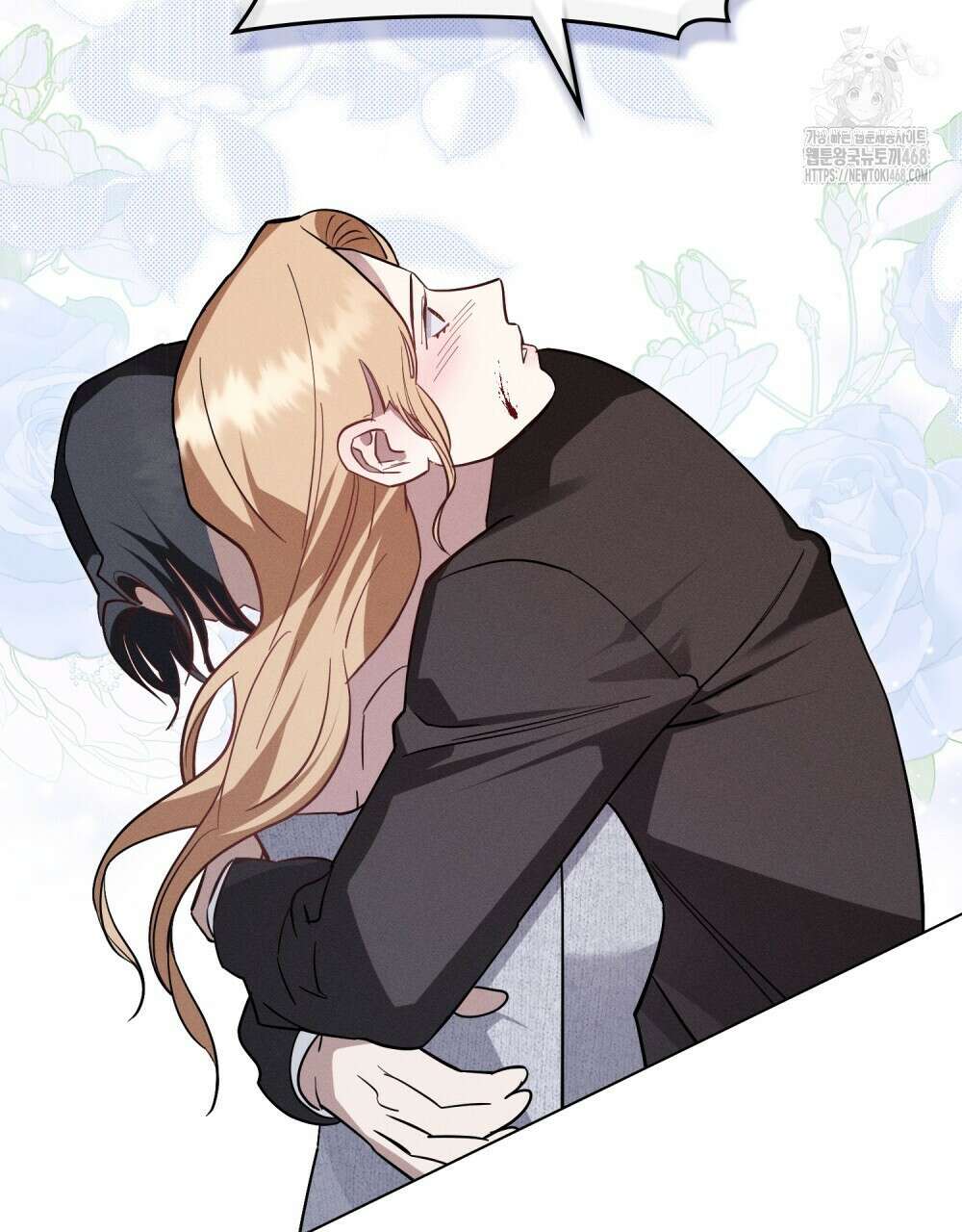 웨어울프 : 향기에 이끌린 늑대들 62화 60