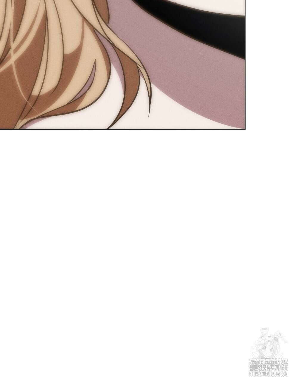 웨어울프 : 향기에 이끌린 늑대들 62화 77