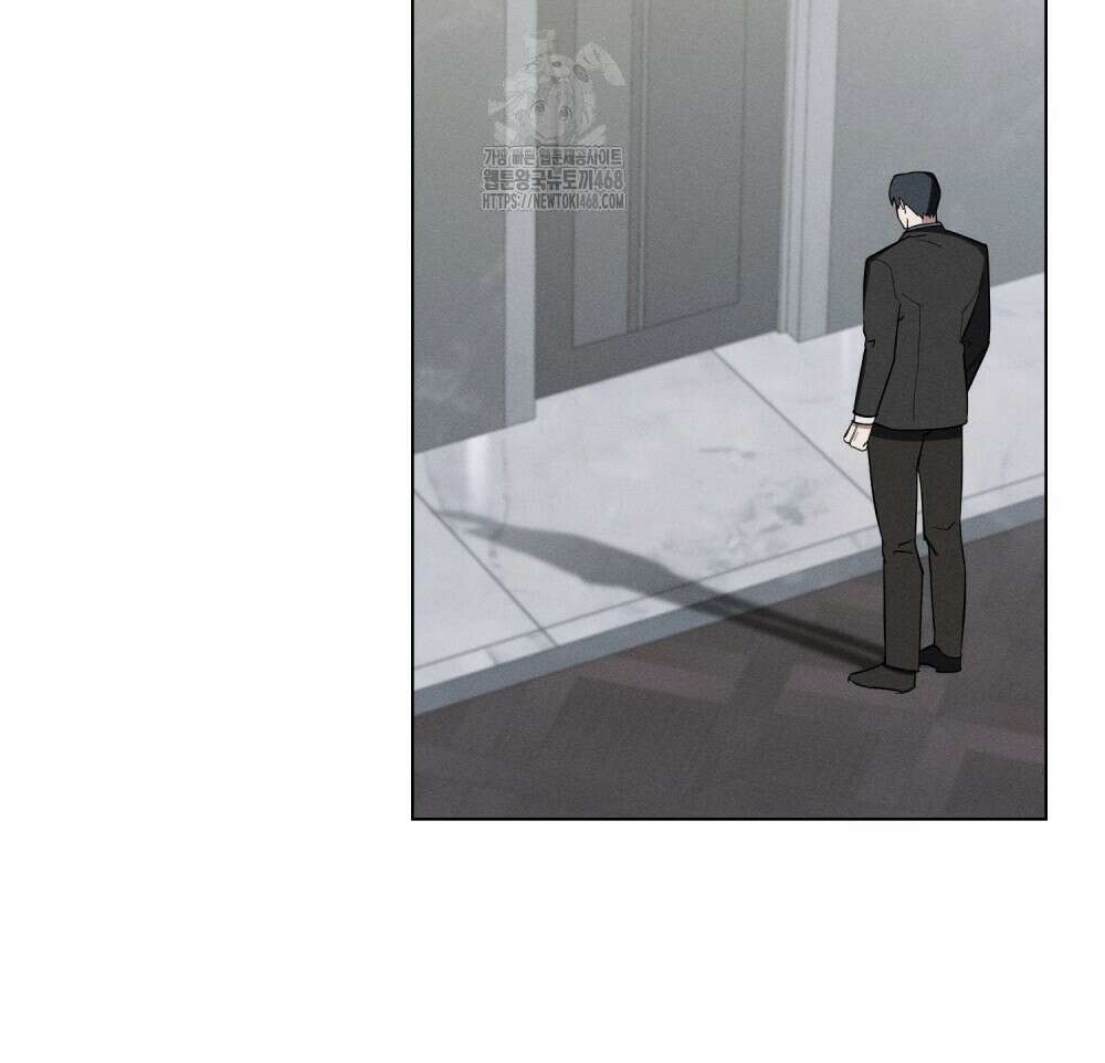 웨어울프 : 향기에 이끌린 늑대들 62화 81