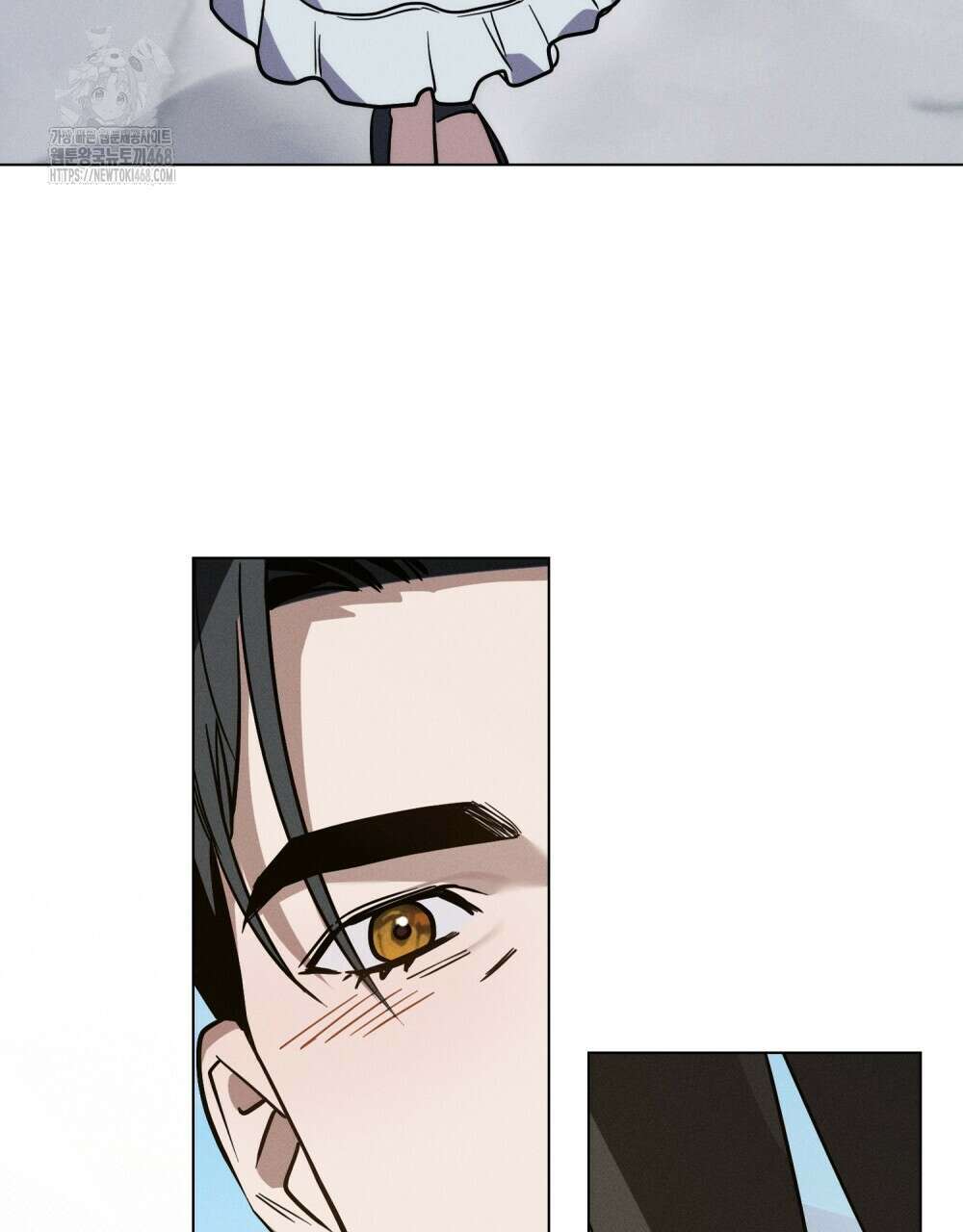 웨어울프 : 향기에 이끌린 늑대들 62화 89