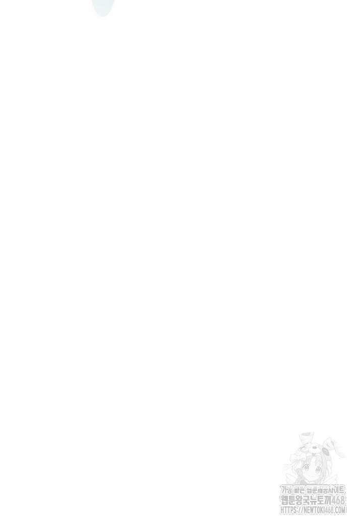 낭선기환담 198화 19