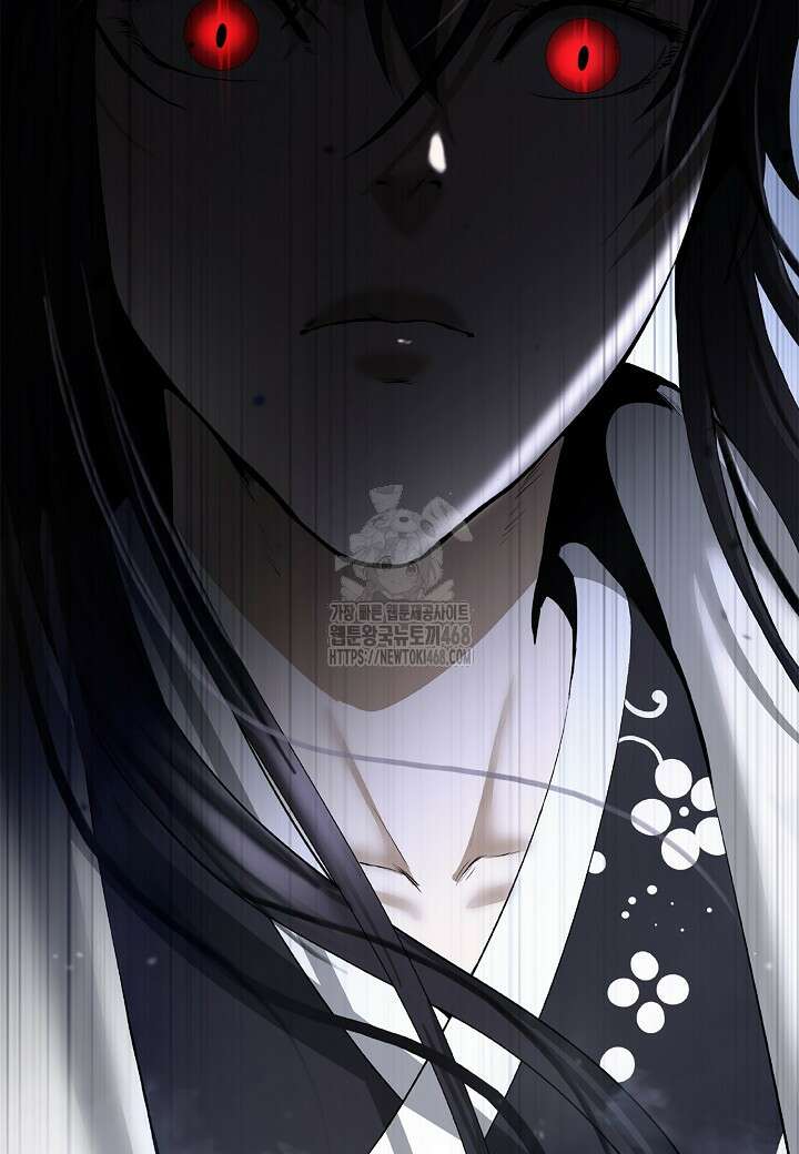 낭선기환담 198화 37