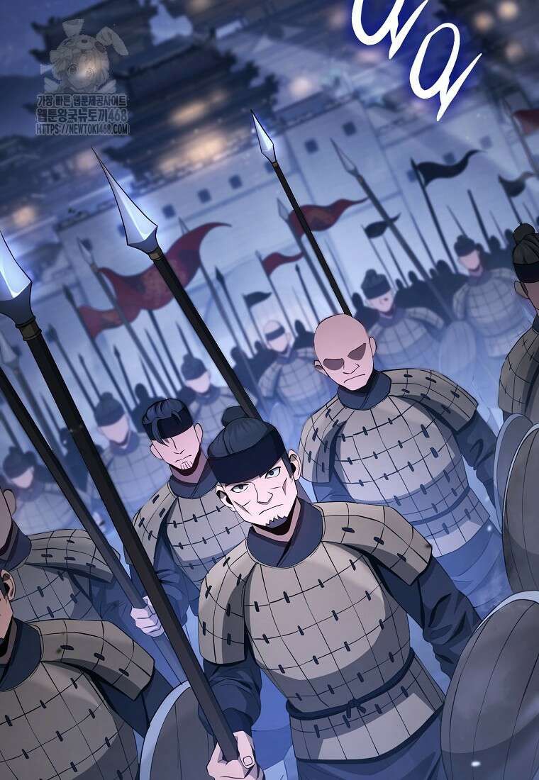 해골병사는 던전을 지키지 못했다 335화 4