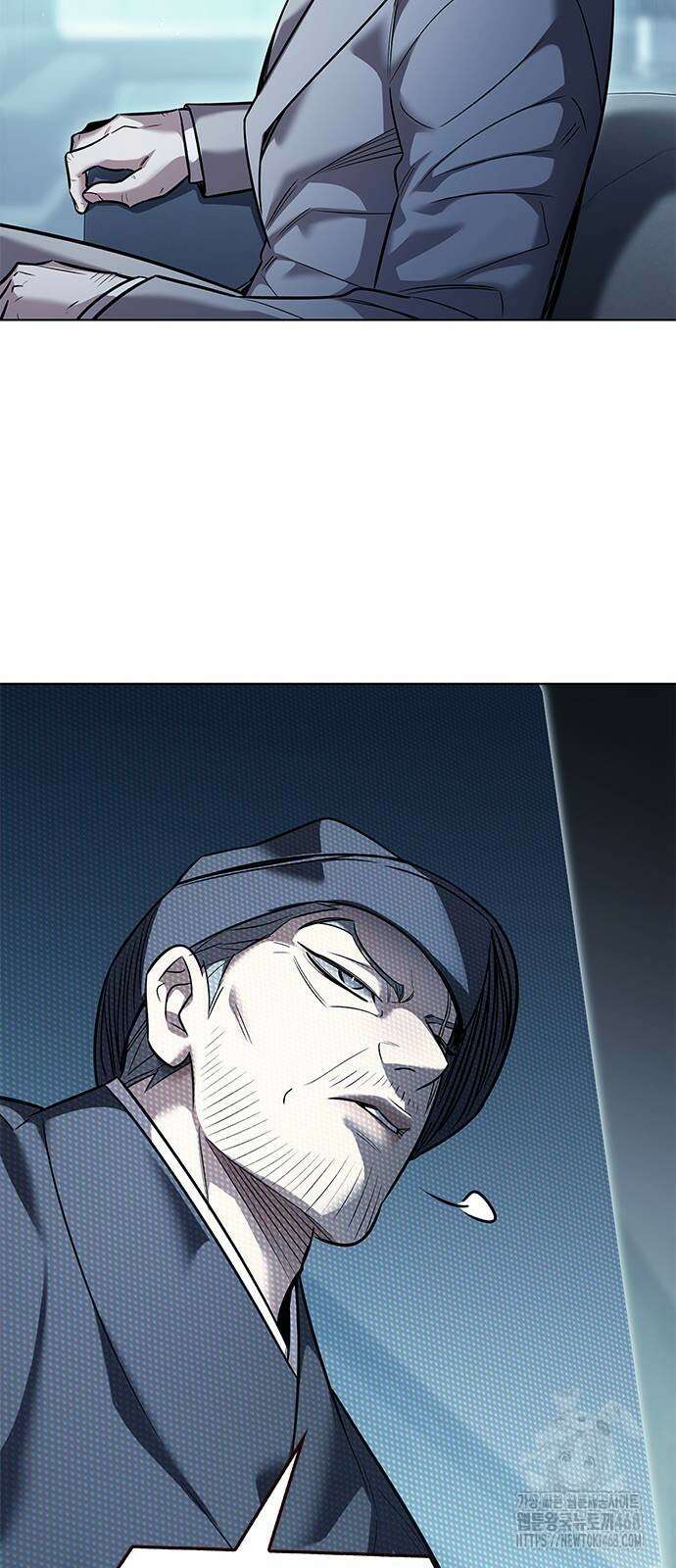 일렉시드 355화 11