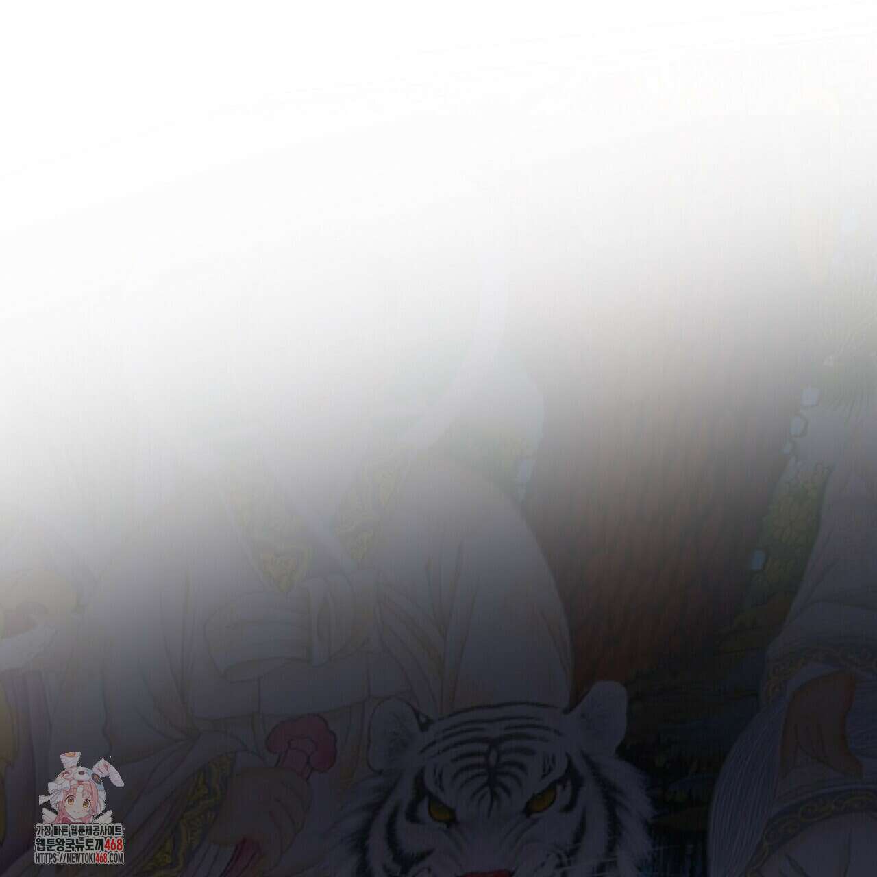 백일야화 96화 1