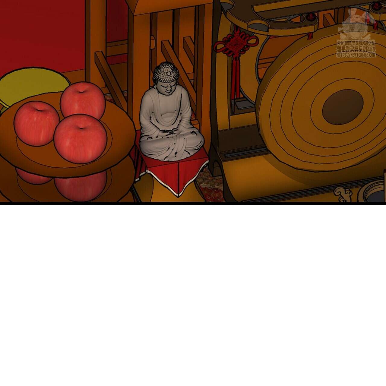 백일야화 96화 3