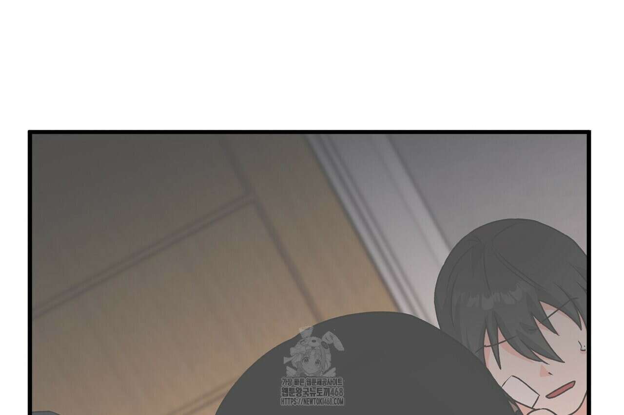 백일야화 96화 8