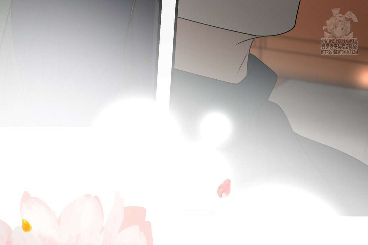 백일야화 96화 30
