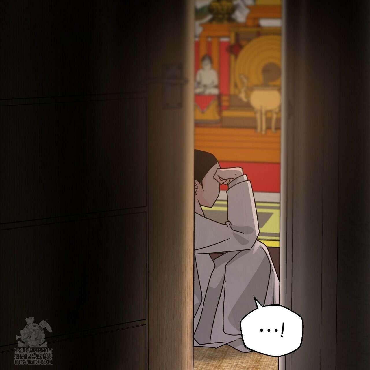 백일야화 96화 35