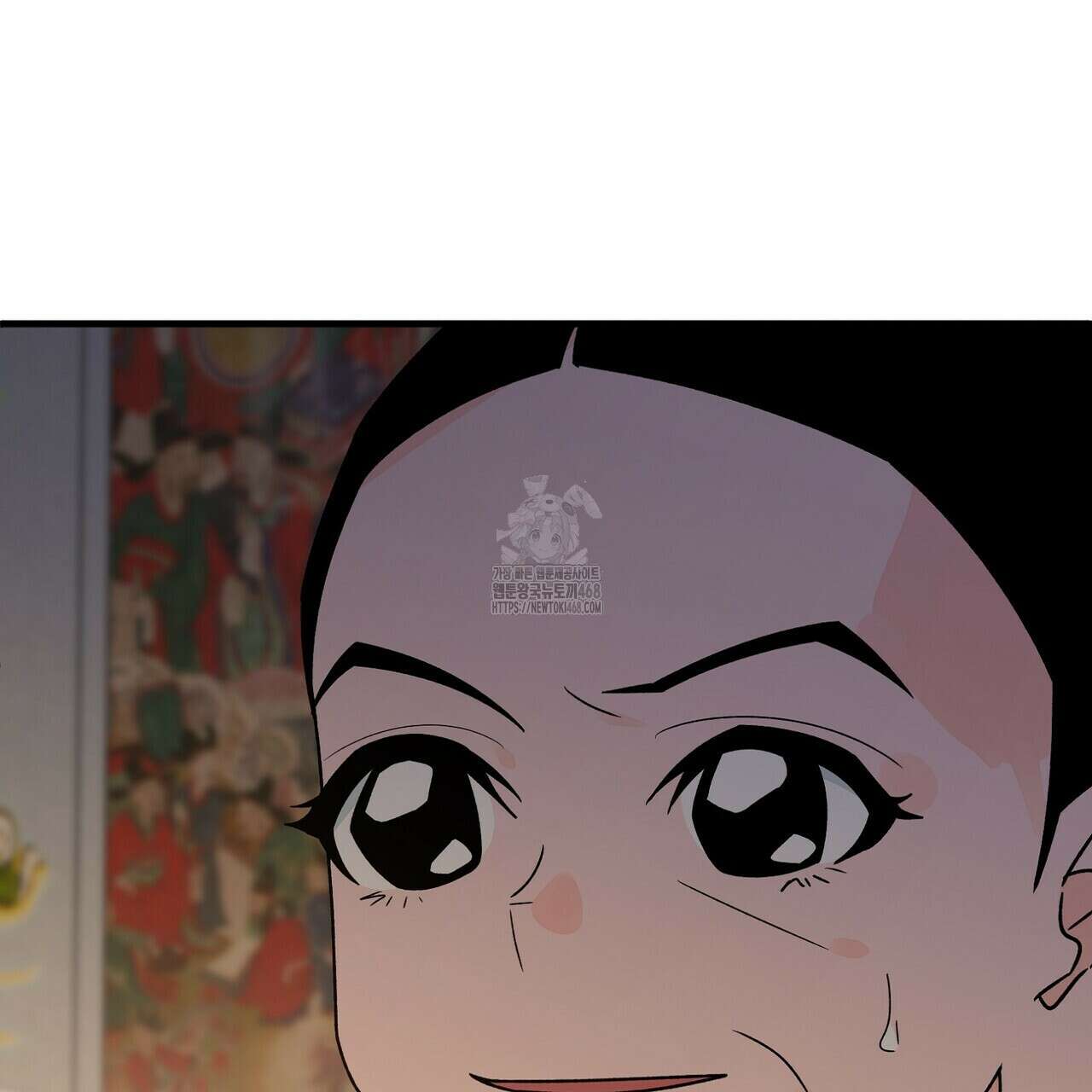 백일야화 96화 57