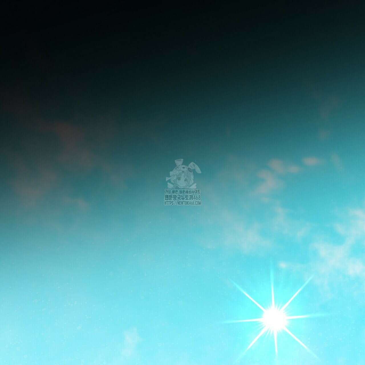 백일야화 96화 95
