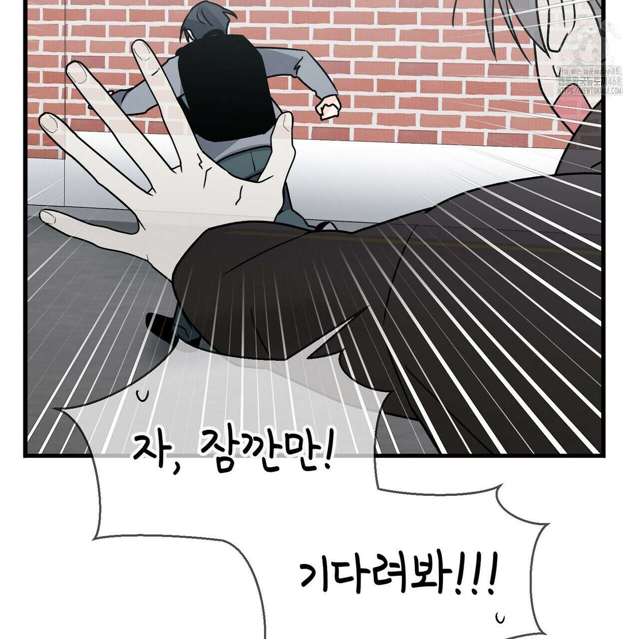 백일야화 96화 103
