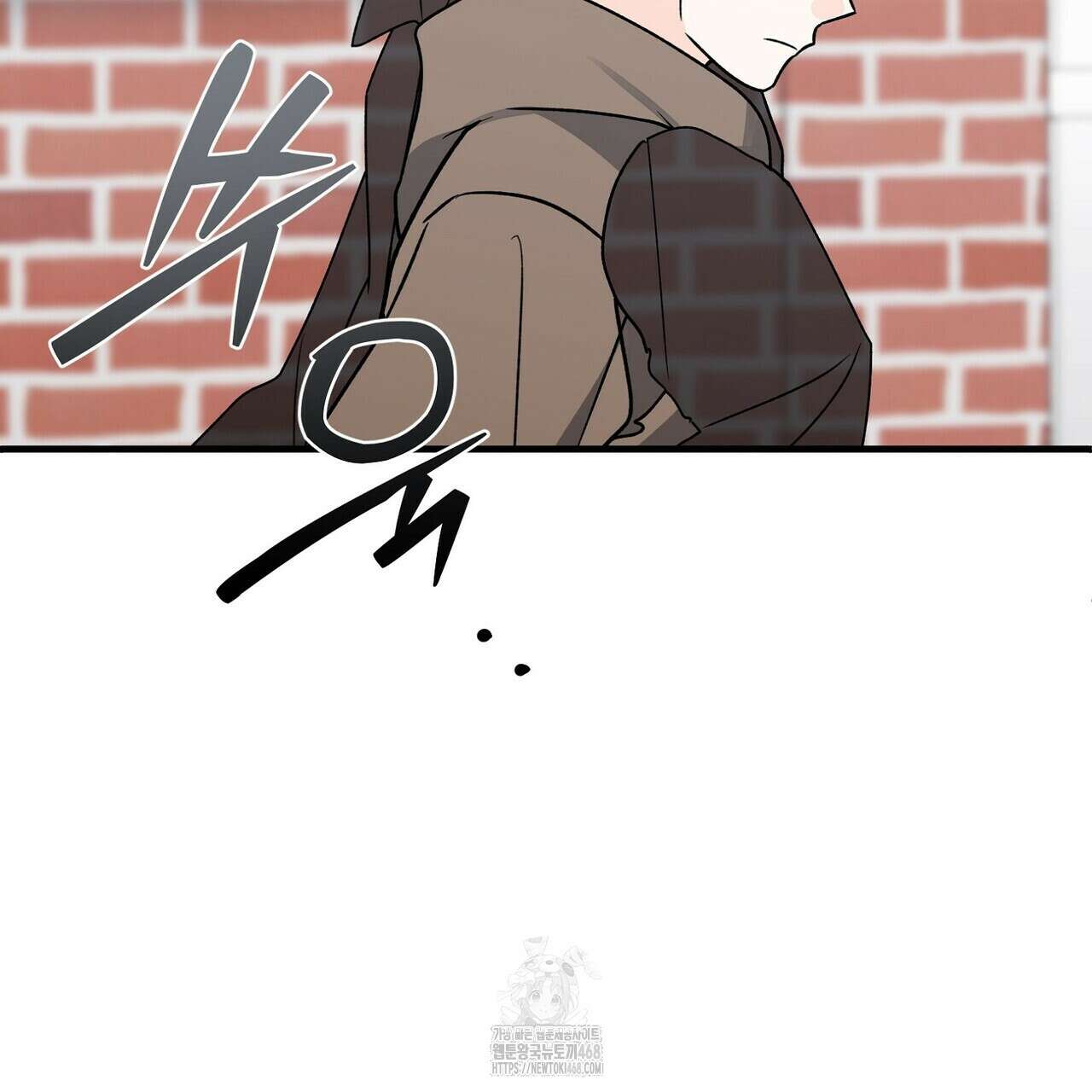 백일야화 96화 119