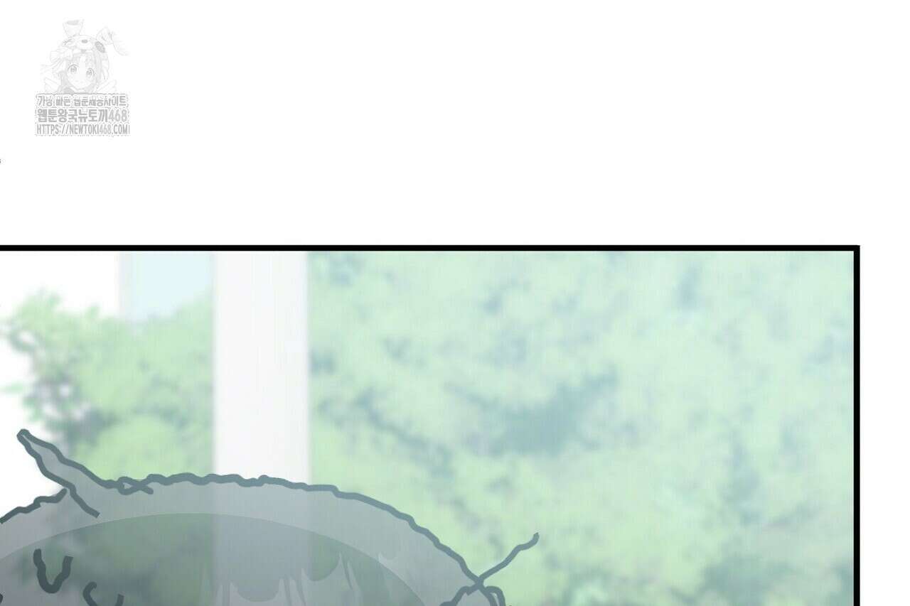 백일야화 96화 120