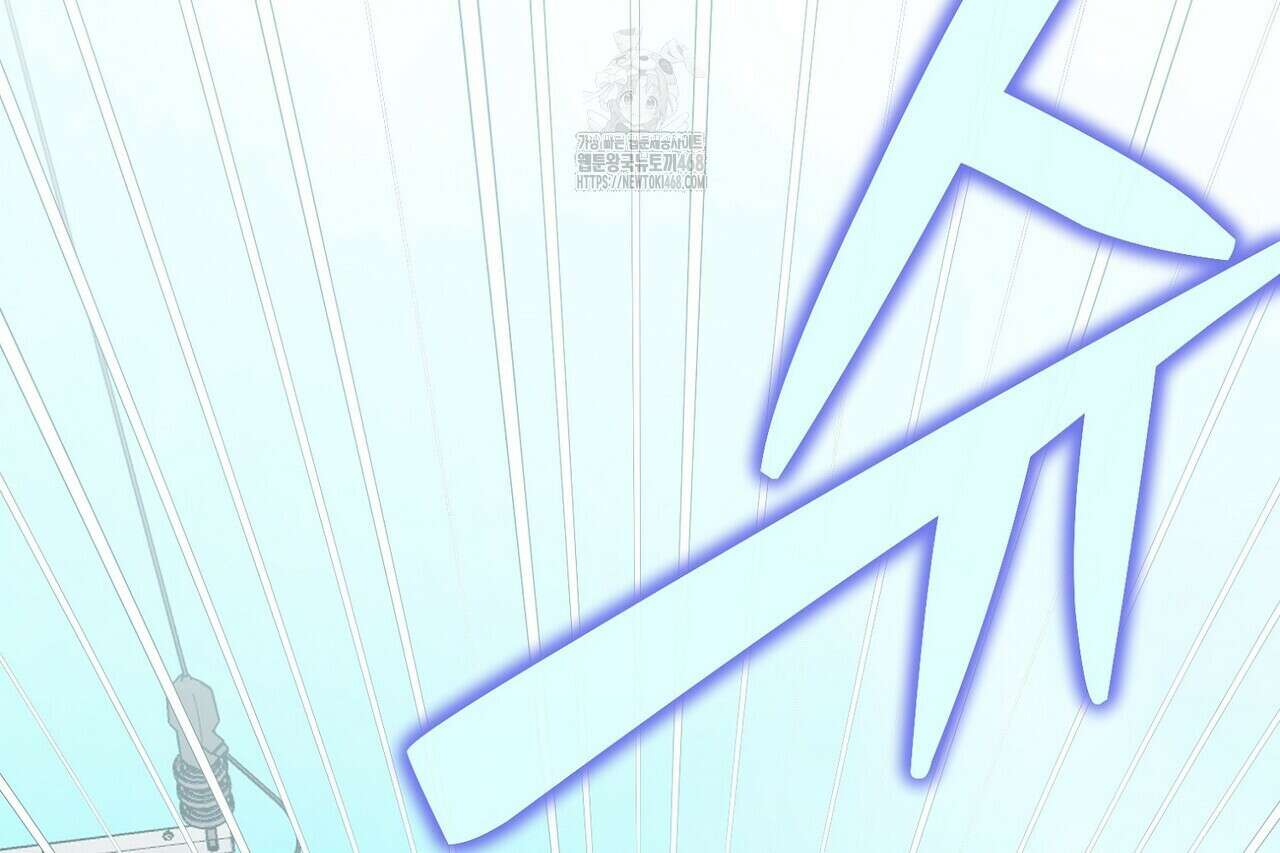 백일야화 96화 130