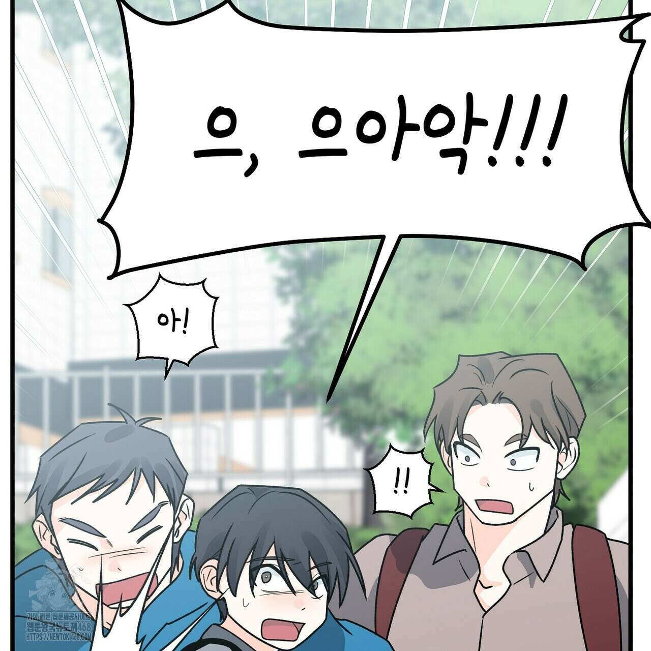 백일야화 96화 149
