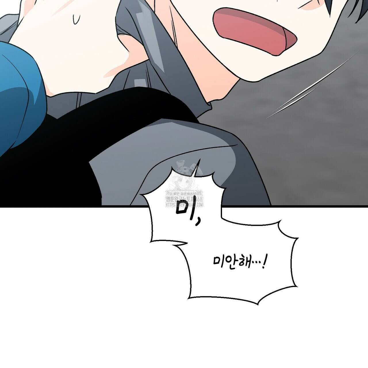 백일야화 96화 153