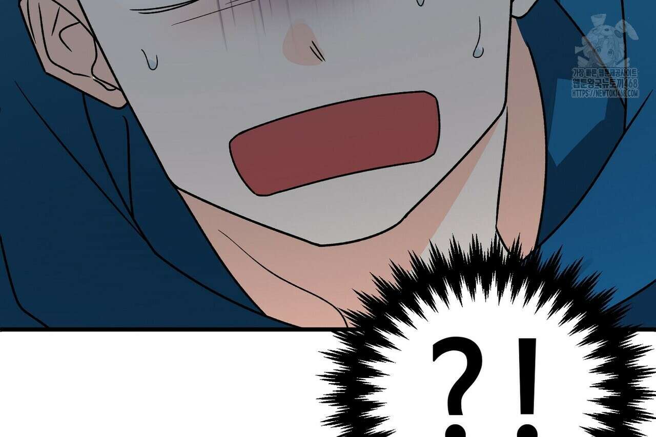 백일야화 96화 166