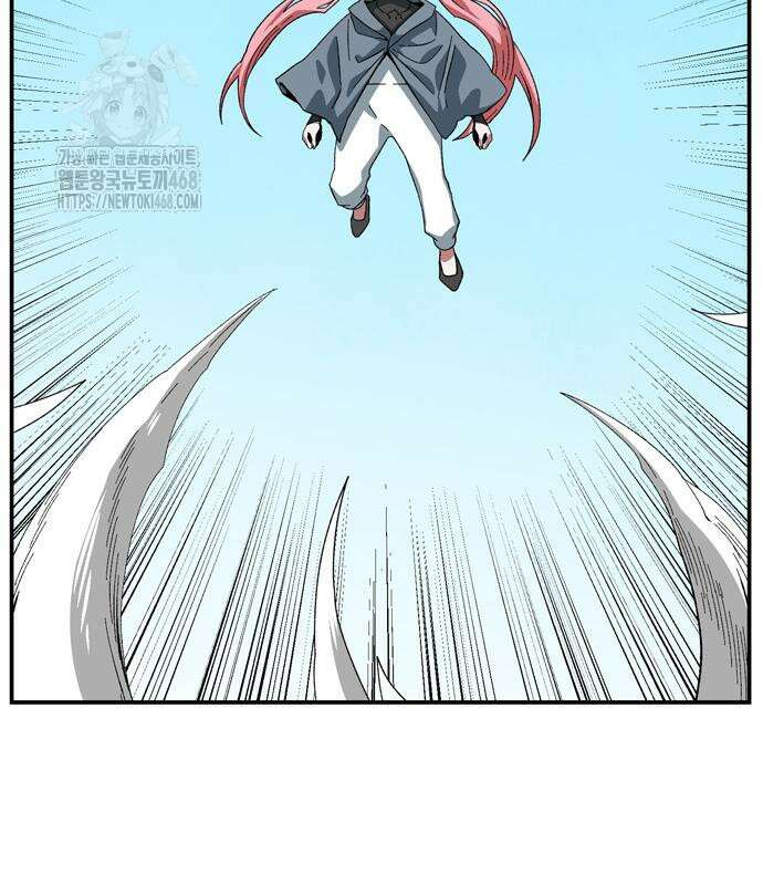 마왕까지 한 걸음 214화 21