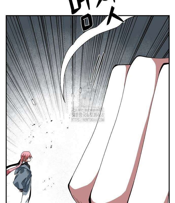 마왕까지 한 걸음 214화 23