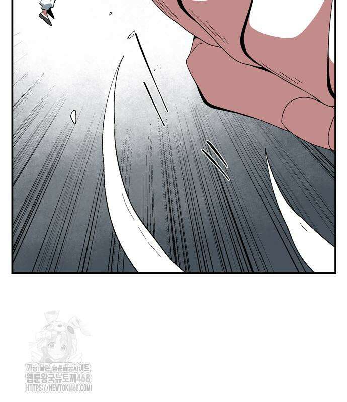 마왕까지 한 걸음 214화 24