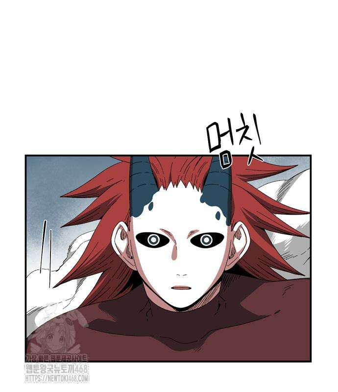 마왕까지 한 걸음 214화 27