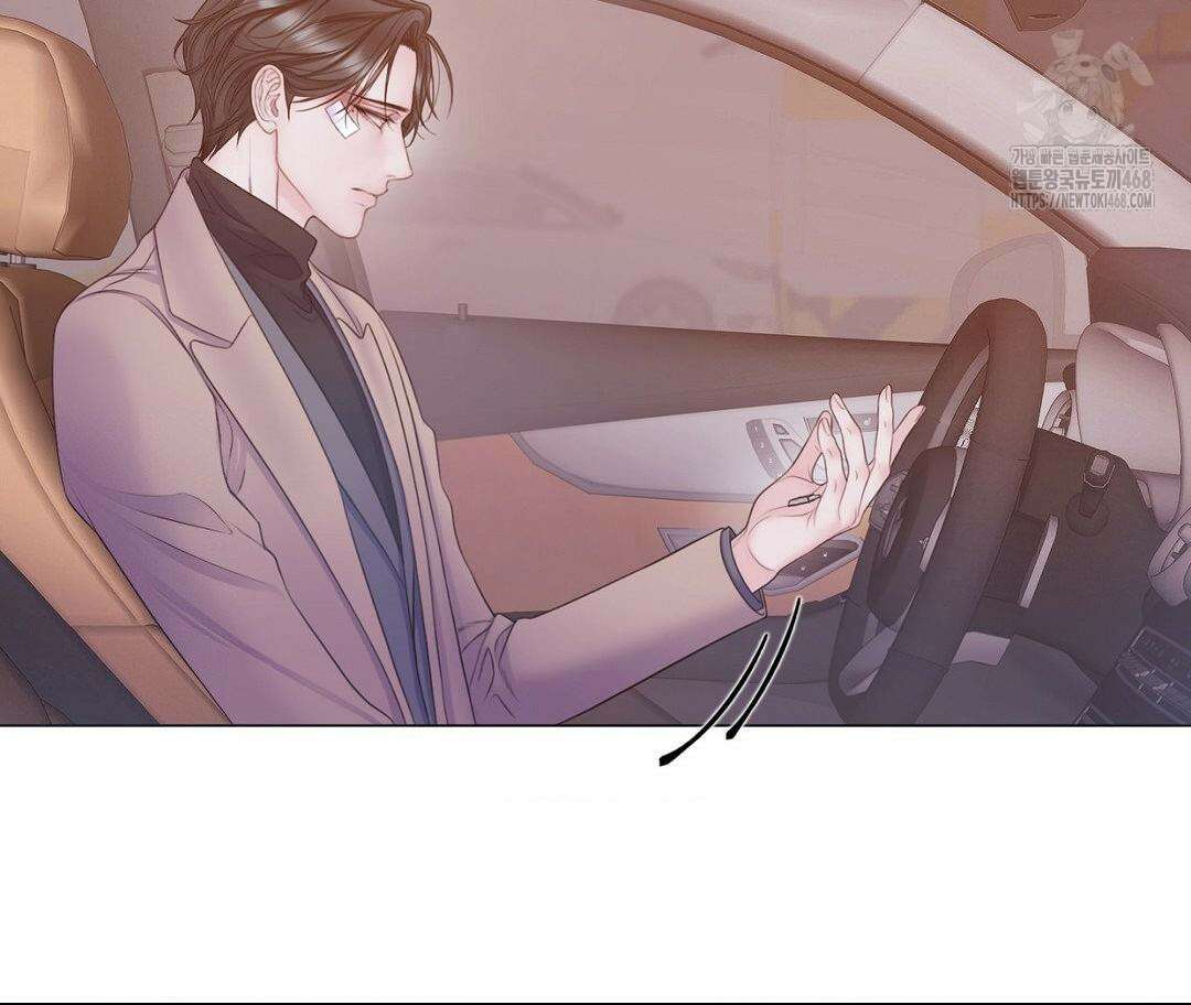 매리제인 64화 2