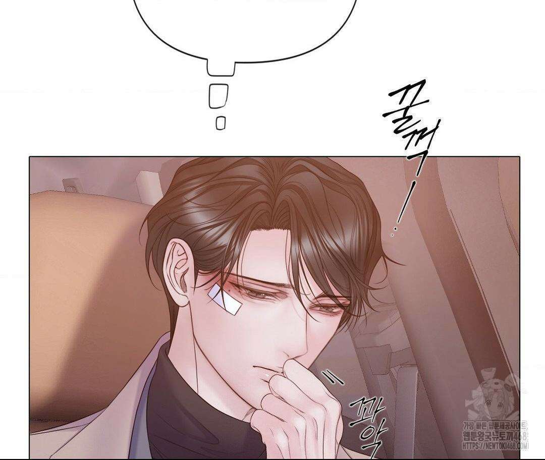 매리제인 64화 6