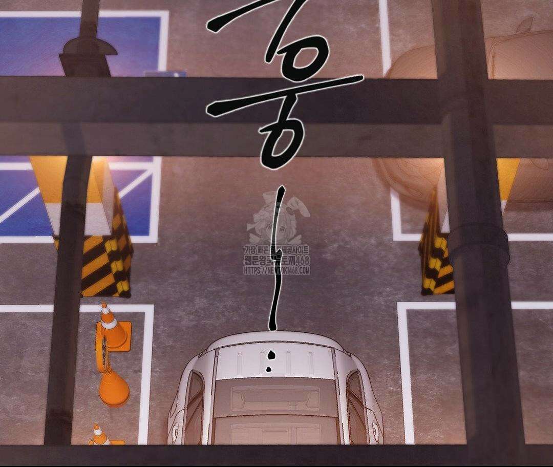 매리제인 64화 8