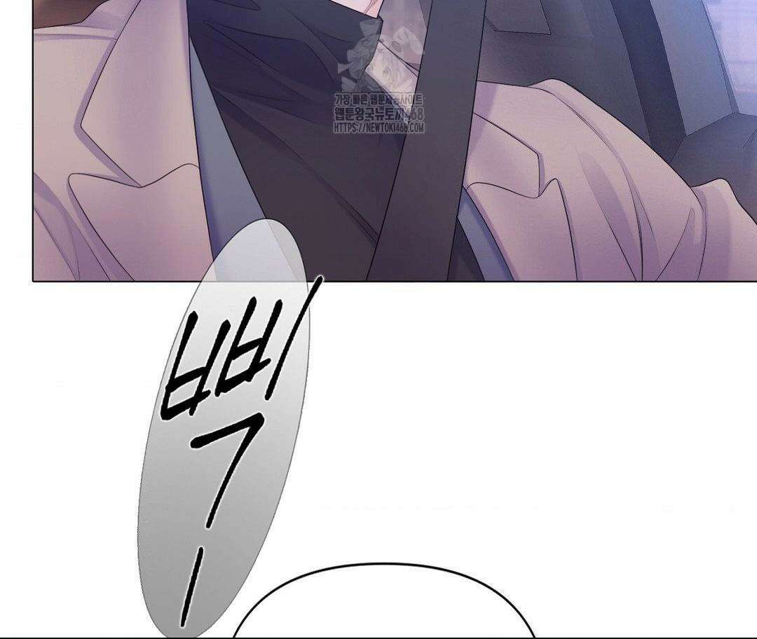매리제인 64화 15