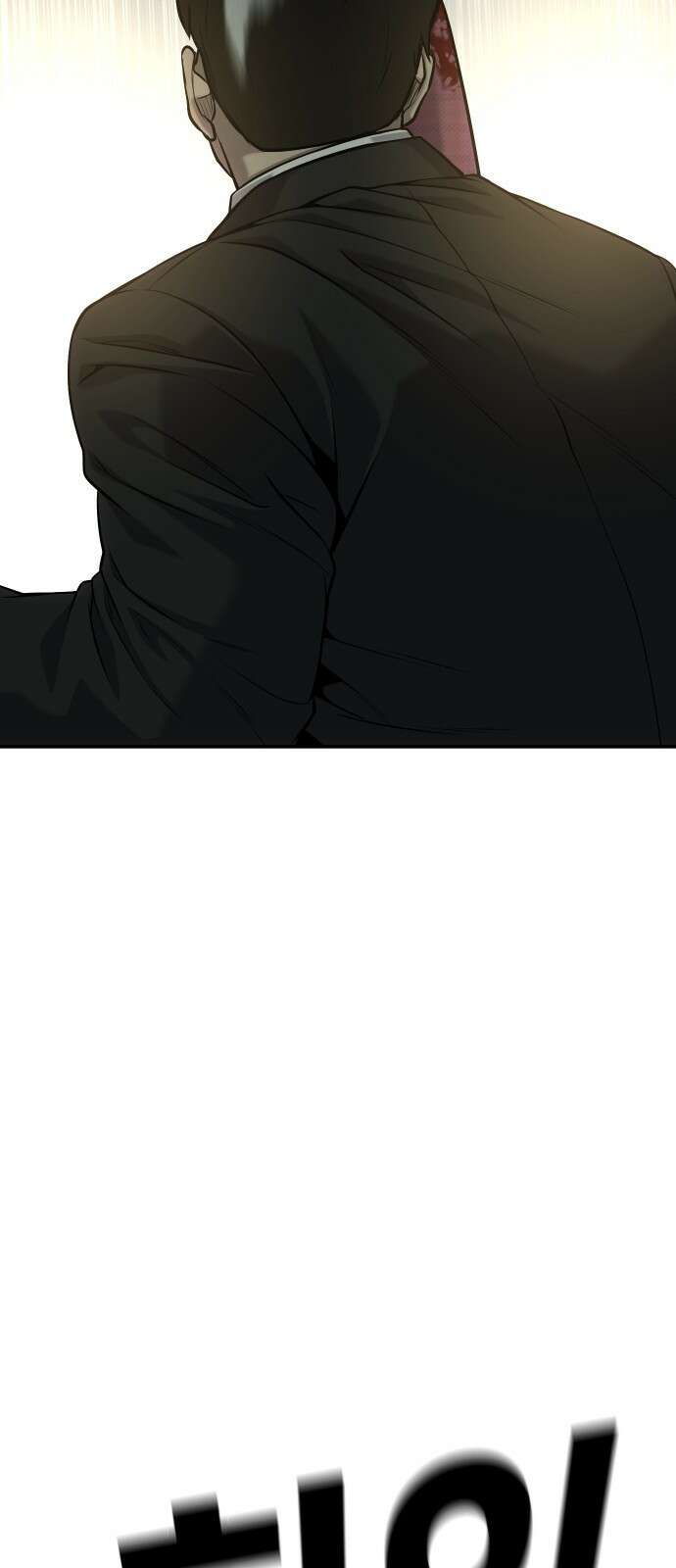 불효자 59화 72