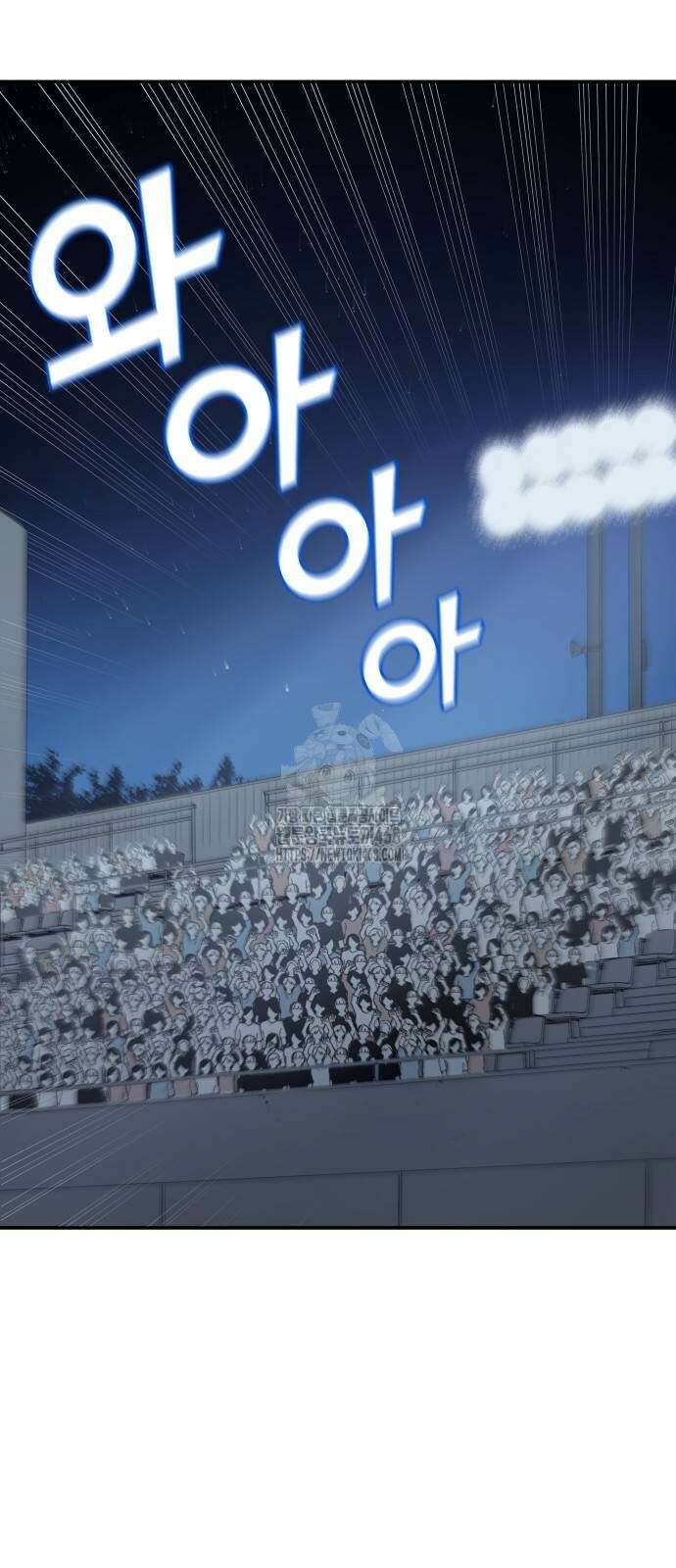 축구재능 다 내꺼 99화 2