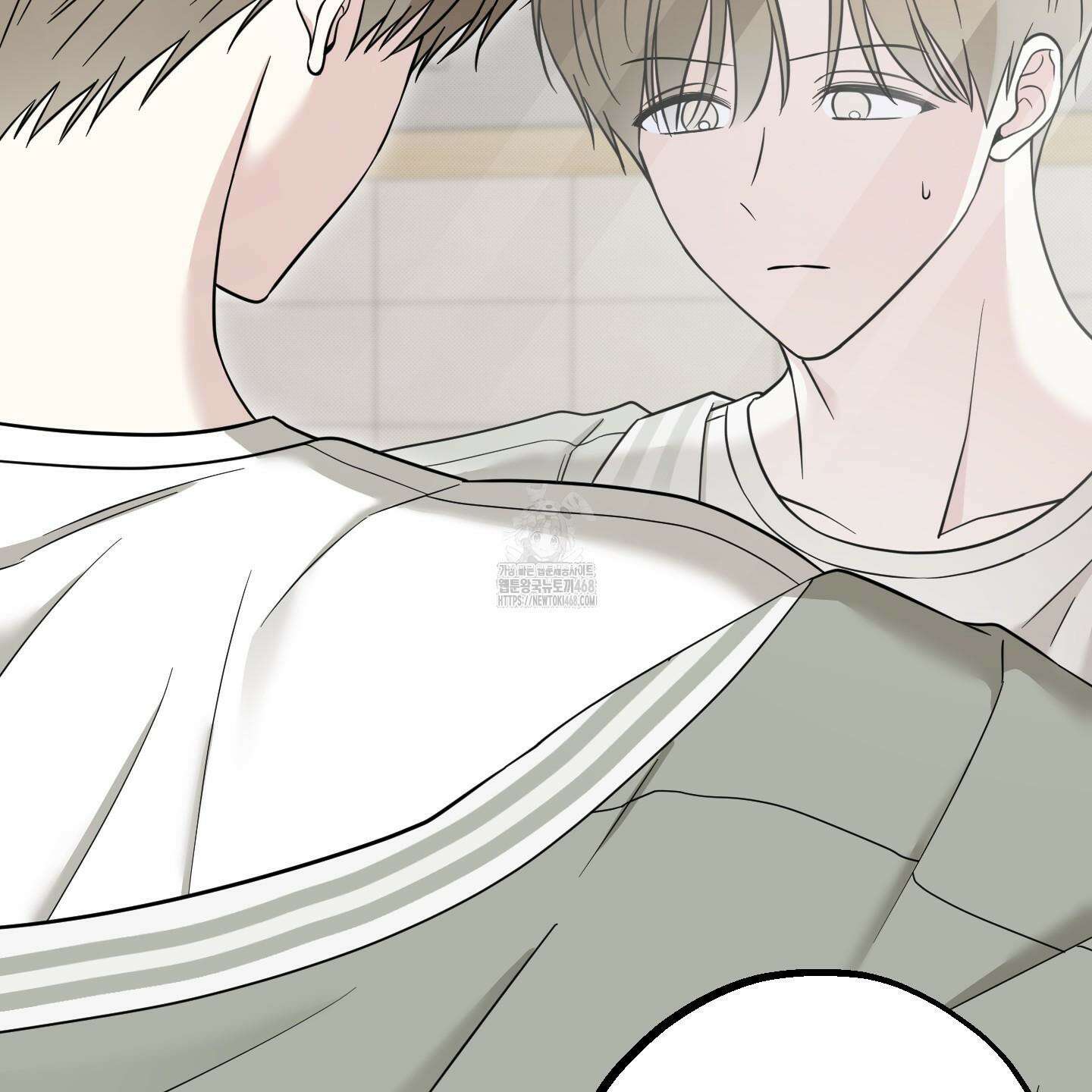 냥자친구 길들이기 11화 11
