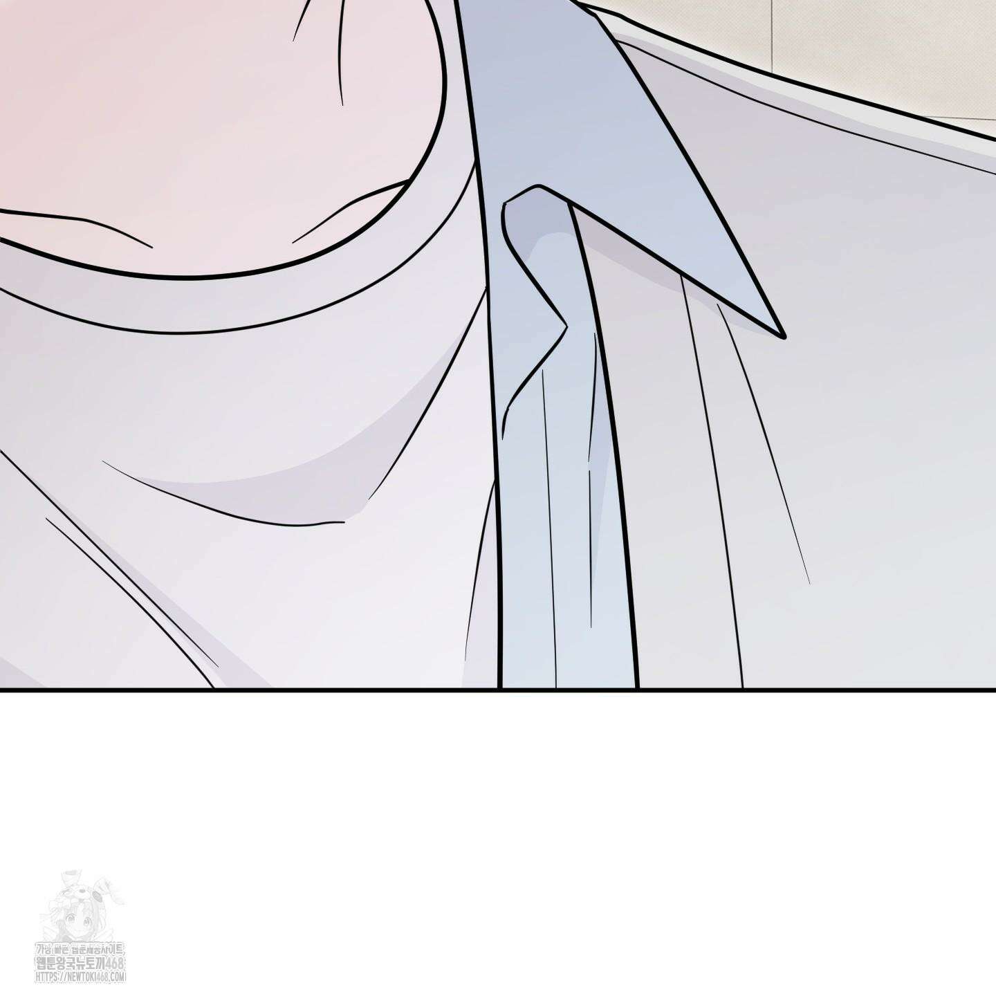 냥자친구 길들이기 11화 21