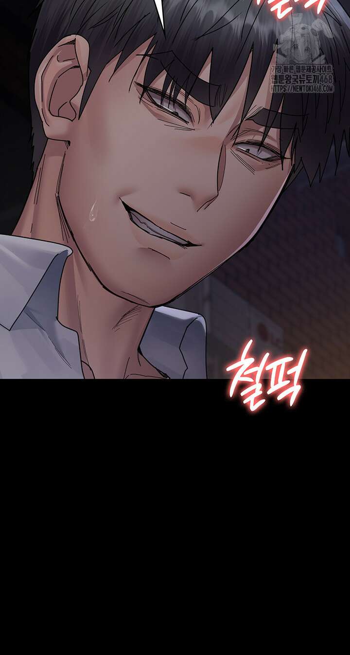 야간병원 108화 7