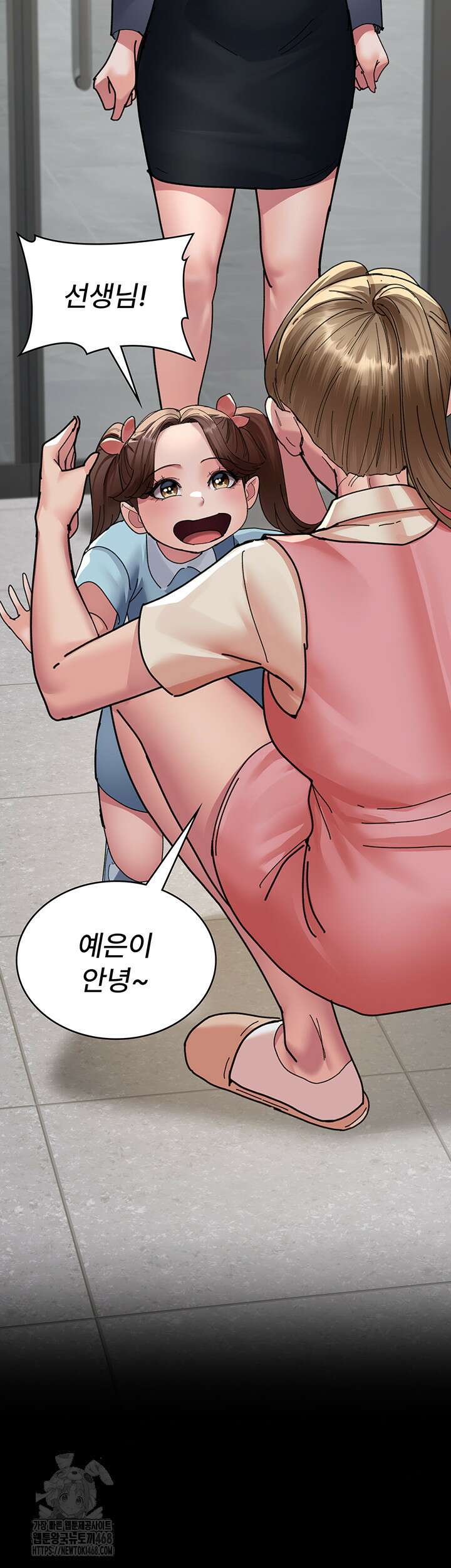 야간병원 108화 32