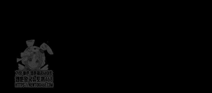 야간병원 108화 37