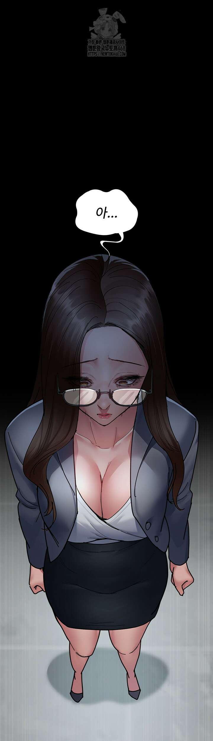 야간병원 108화 43