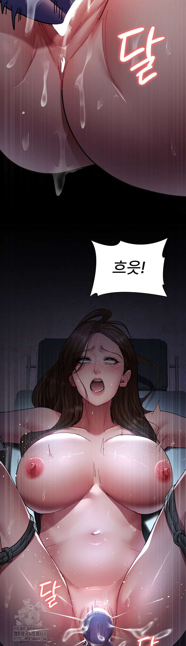 야간병원 108화 56