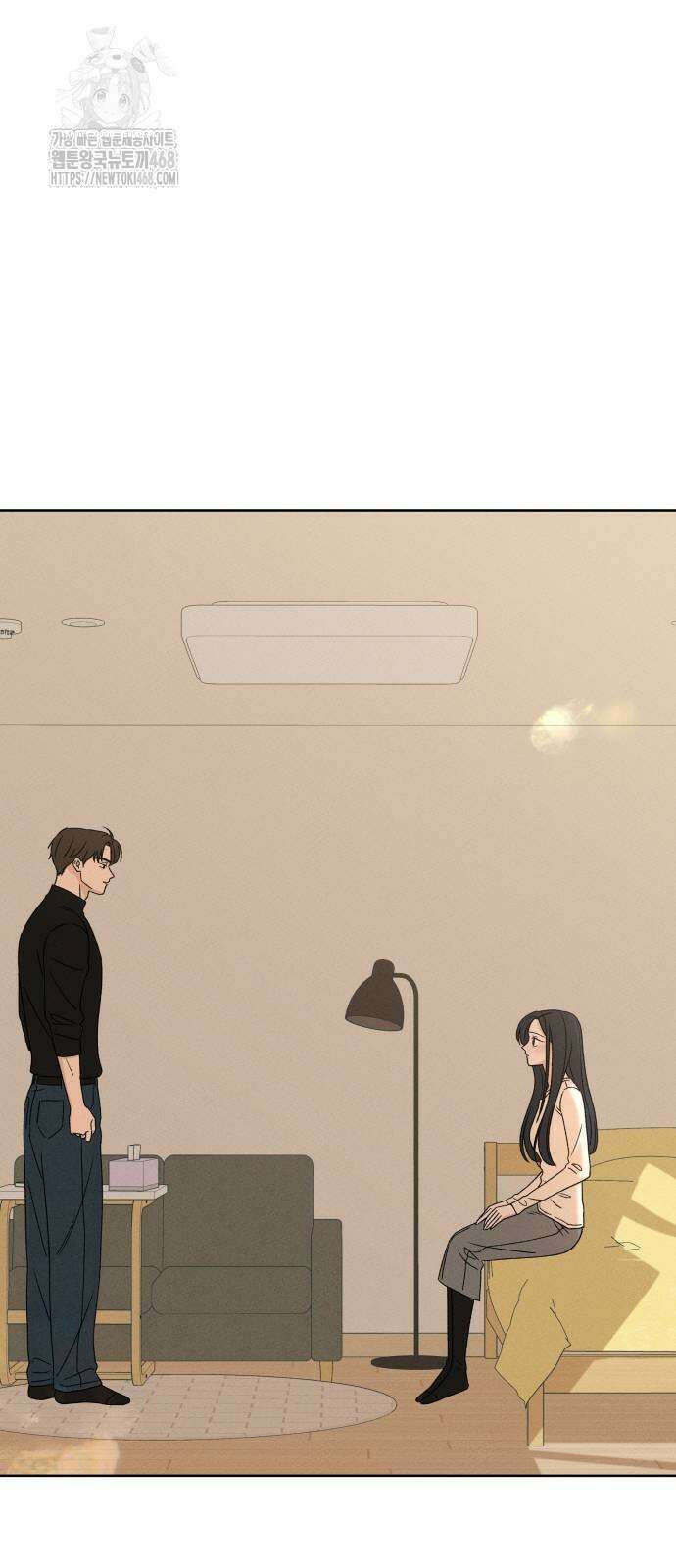 미연 17화 8