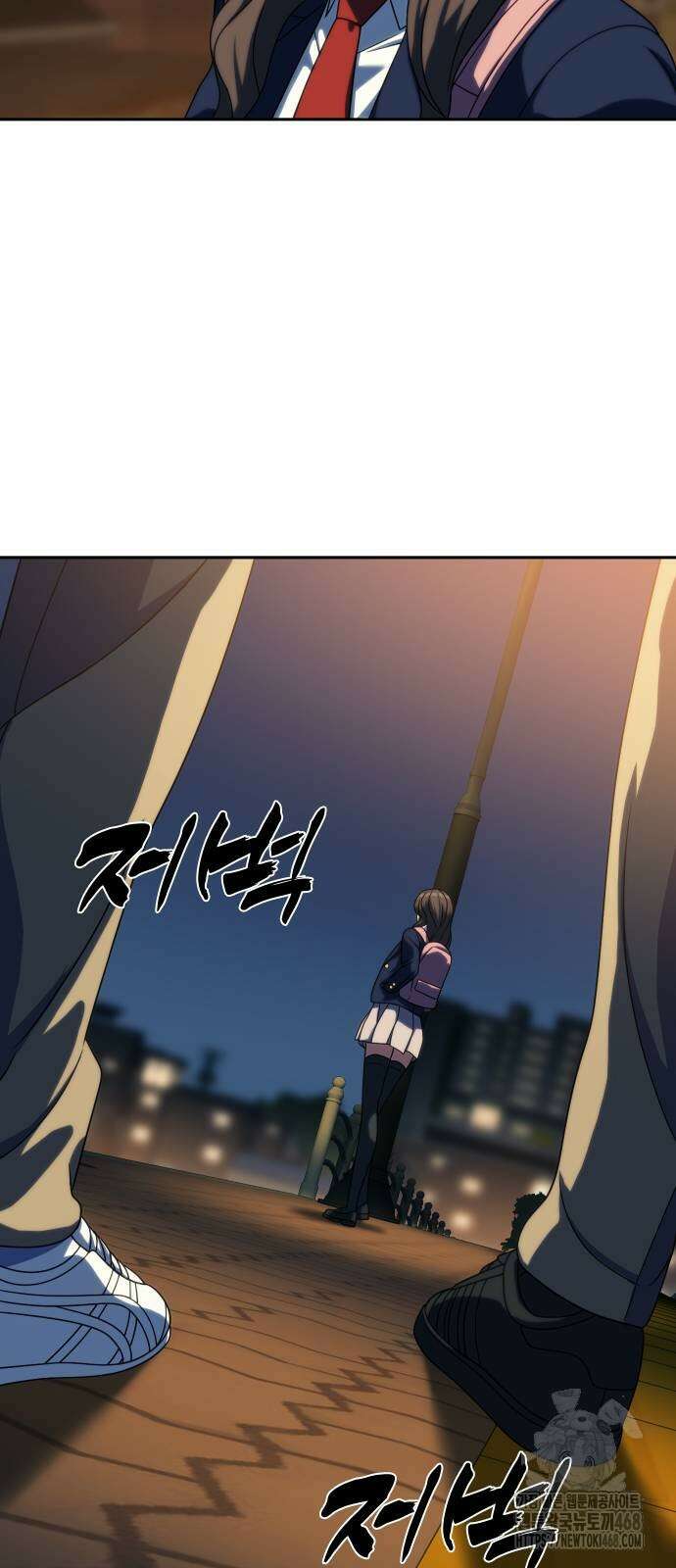 냉동무사 23화 73