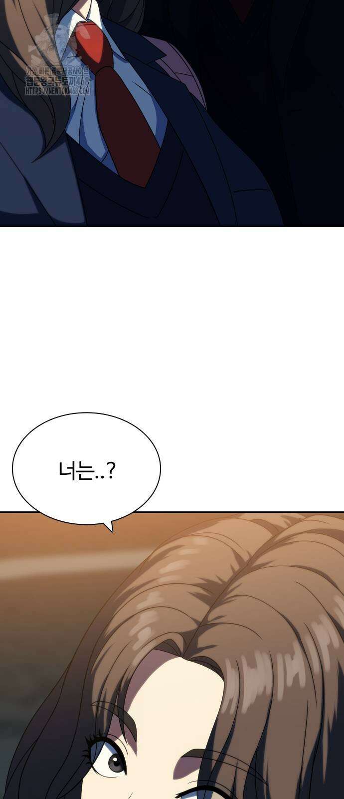 냉동무사 23화 76