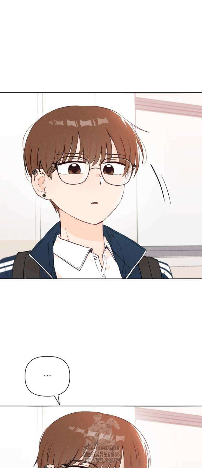 문과X이과 4화 61