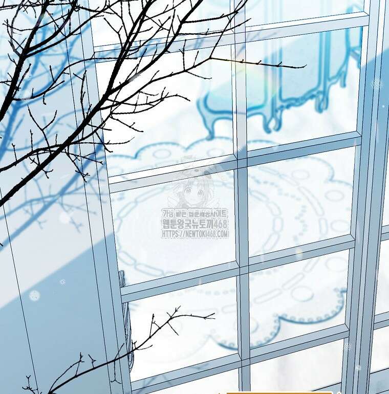 육아물 엑스트라로 빙의했다 25화 27