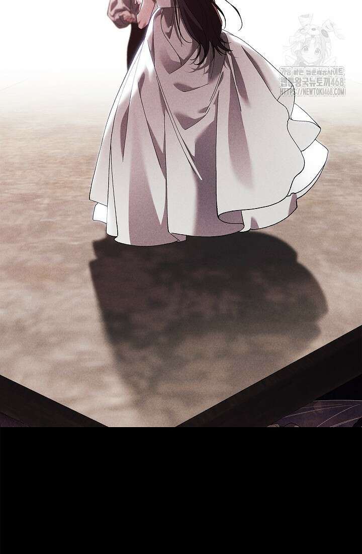 이 결혼은 어차피 망하게 되어 있다 97화 72