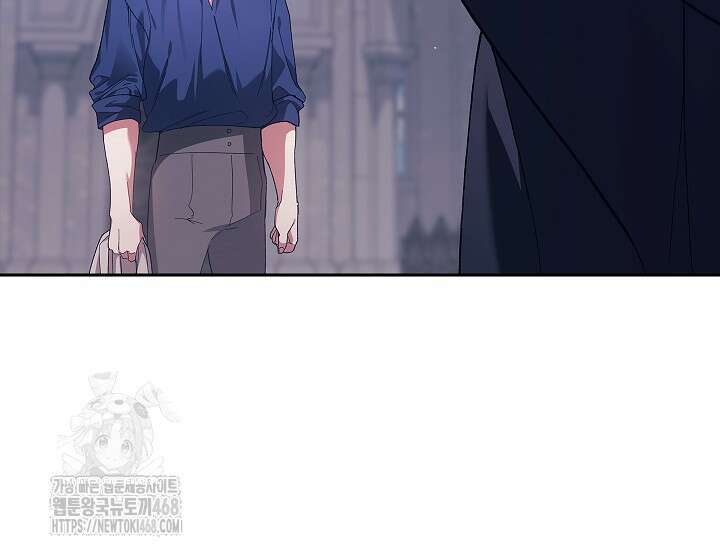 이 결혼은 어차피 망하게 되어 있다 97화 92