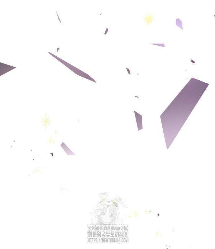 게임 최강 트롤러 136화 173