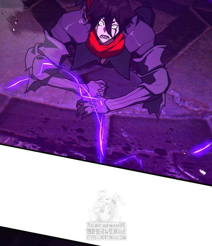 게임 최강 트롤러 136화 188