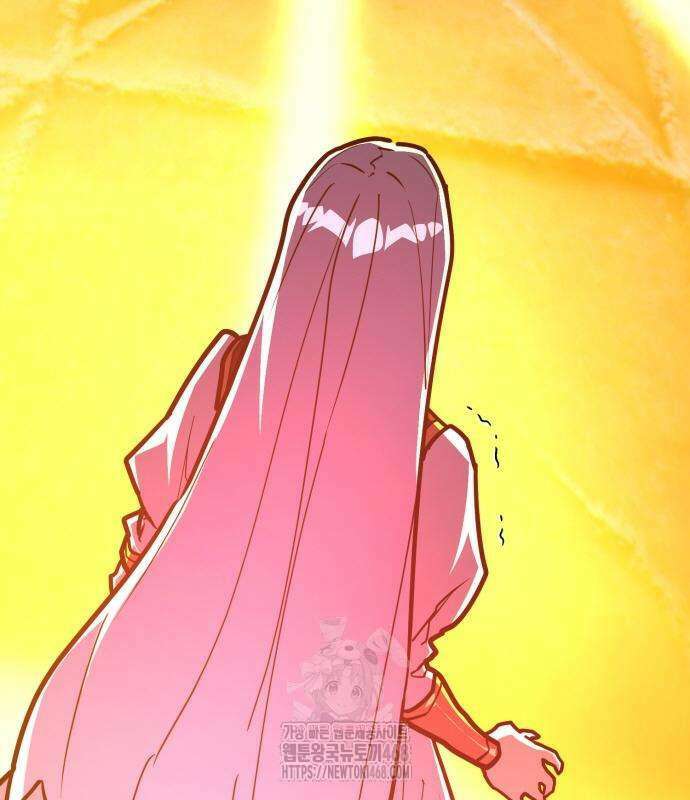 게임 최강 트롤러 136화 210